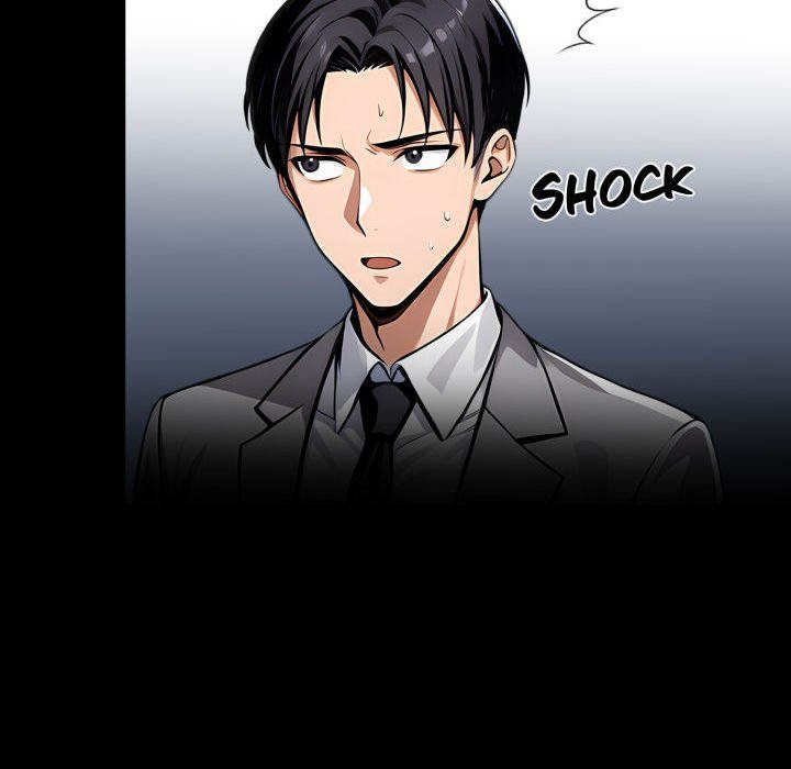 Gangster x Office Lady page 14