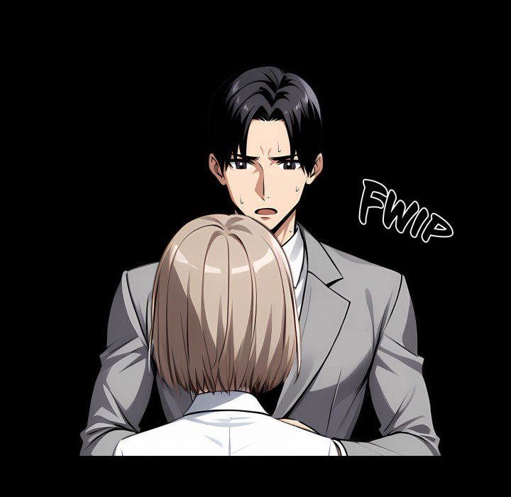 Gangster x Office Lady page 23
