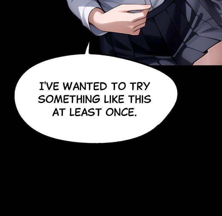 Gangster x Office Lady page 74