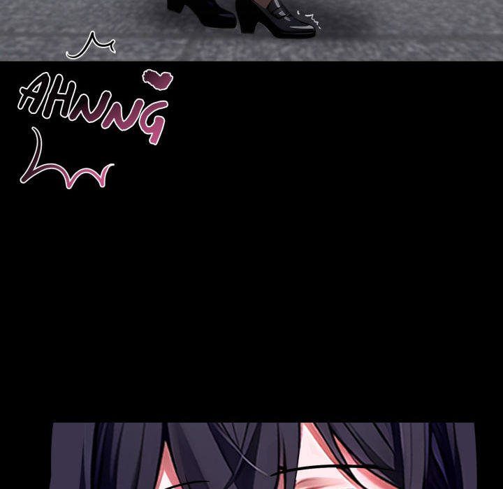 Gangster x Office Lady page 125