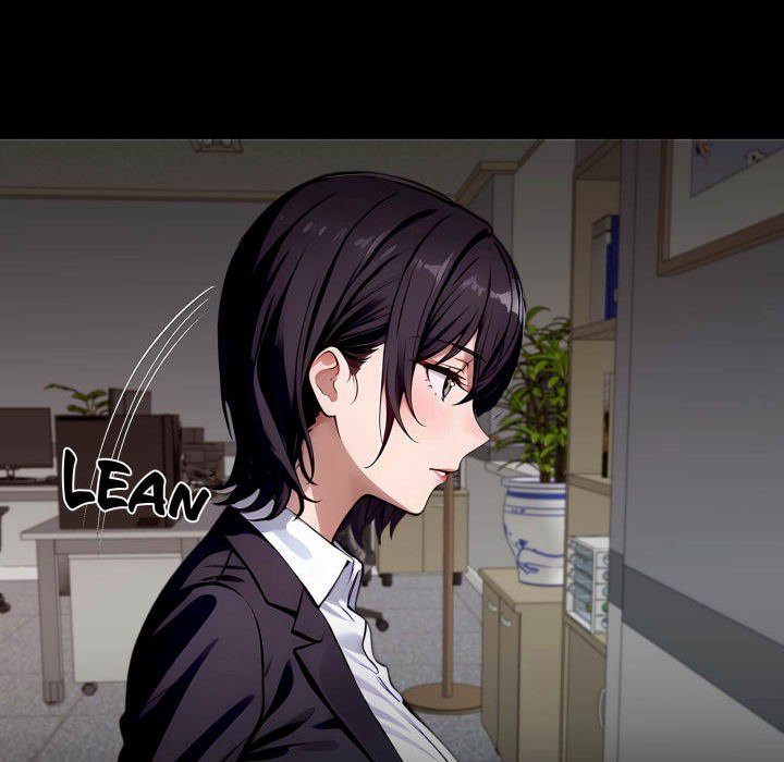 Gangster x Office Lady page 135