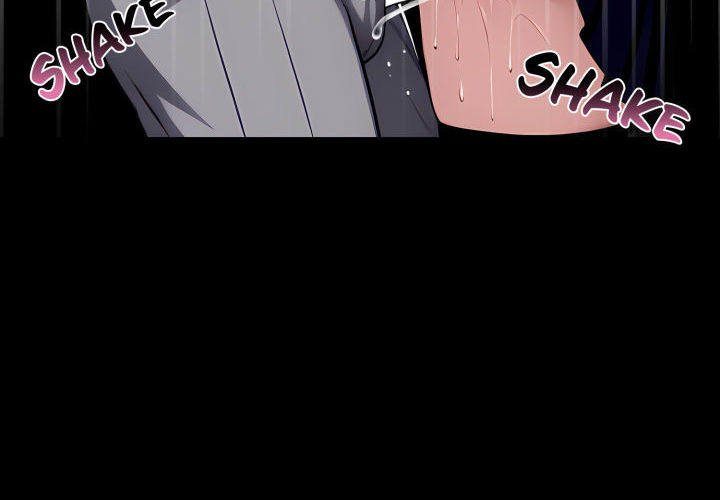 Gangster x Office Lady page 4