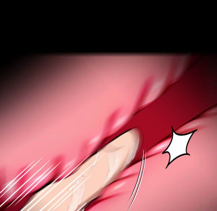 Gangster x Office Lady page 47