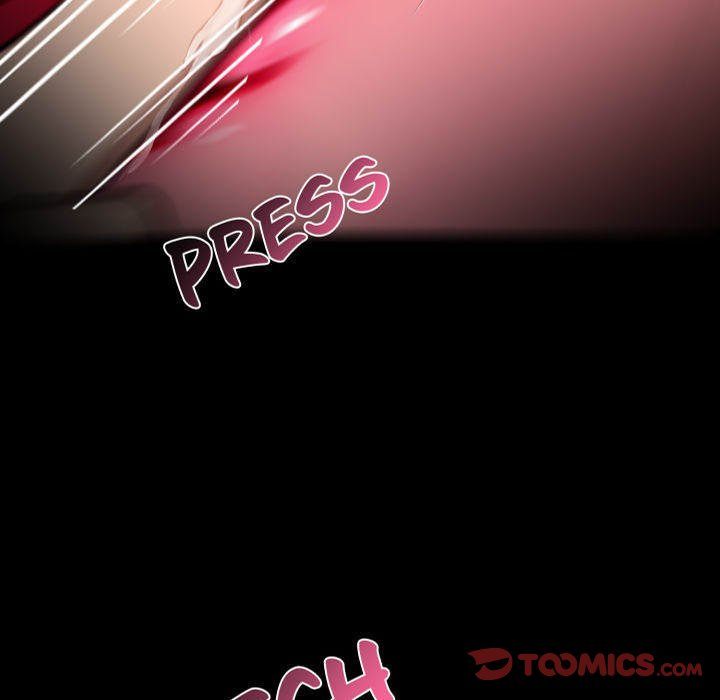 Gangster x Office Lady page 48