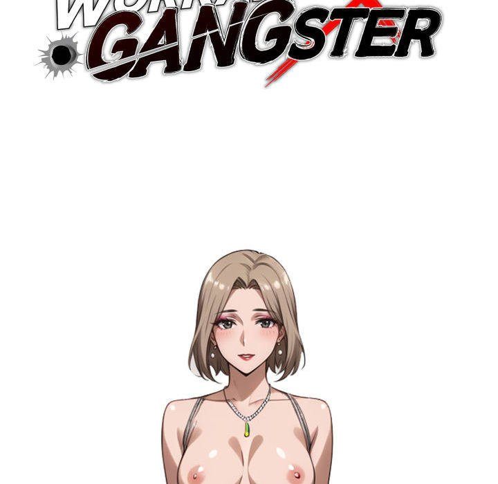 Gangster x Office Lady page 58