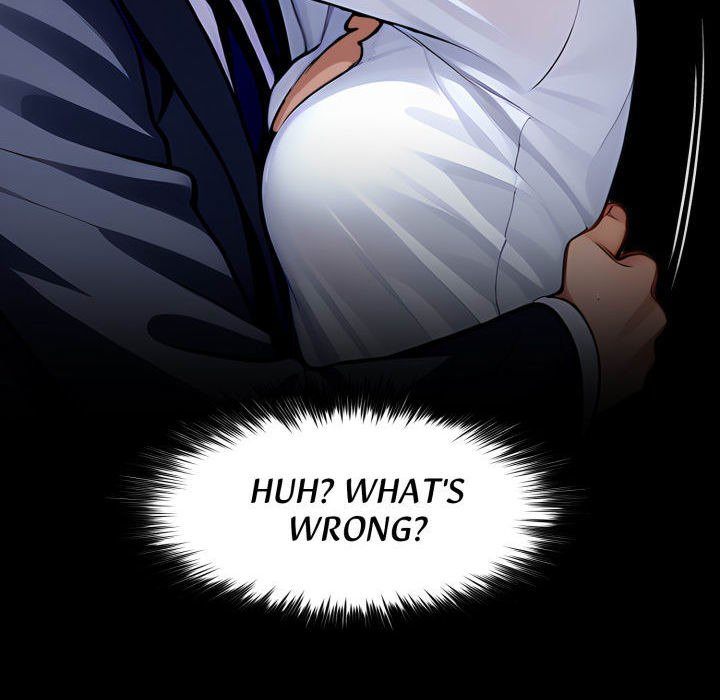 Gangster x Office Lady page 106