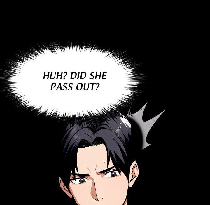 Gangster x Office Lady page 109