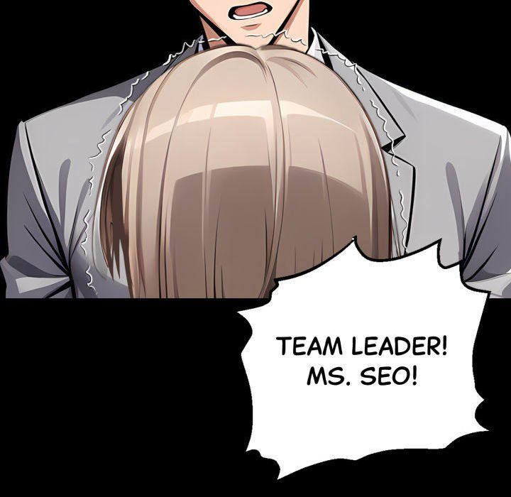 Gangster x Office Lady page 110