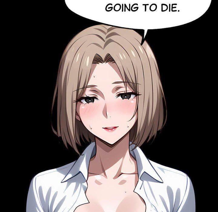 Gangster x Office Lady page 118