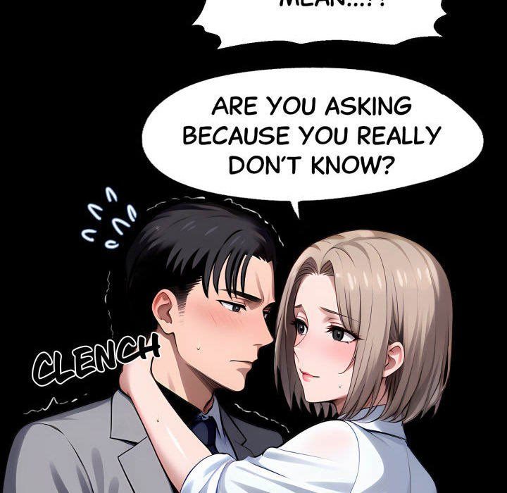 Gangster x Office Lady page 122