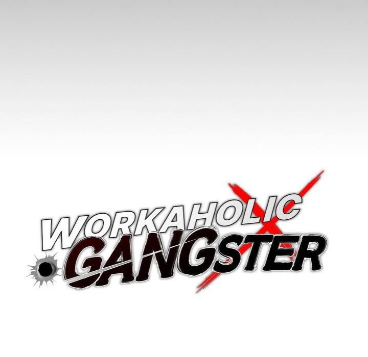 Gangster x Office Lady page 71