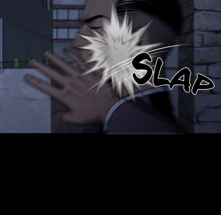 Gangster x Office Lady page 121