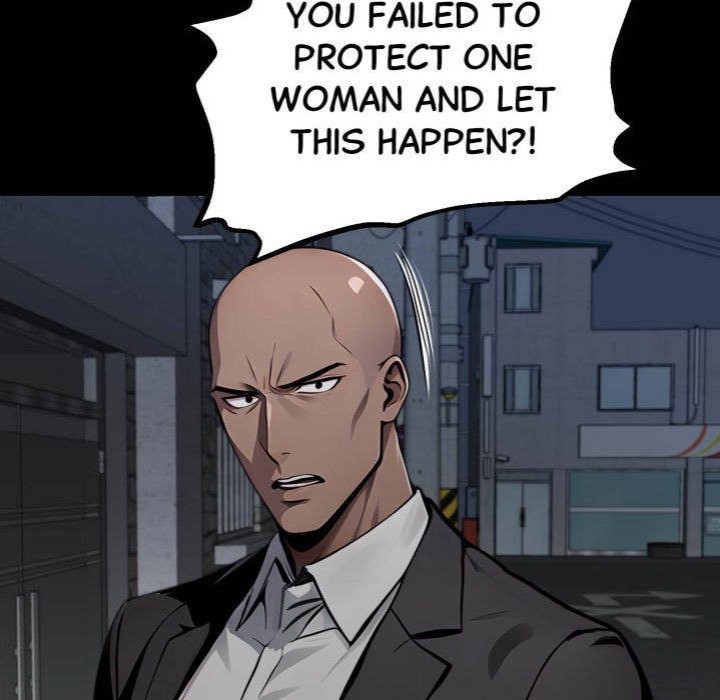 Gangster x Office Lady page 125