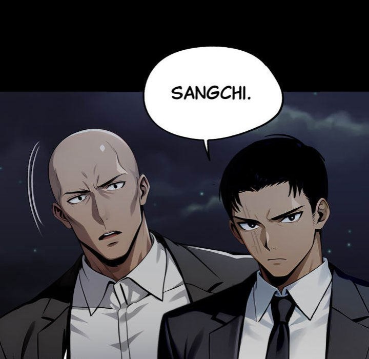 Gangster x Office Lady page 142