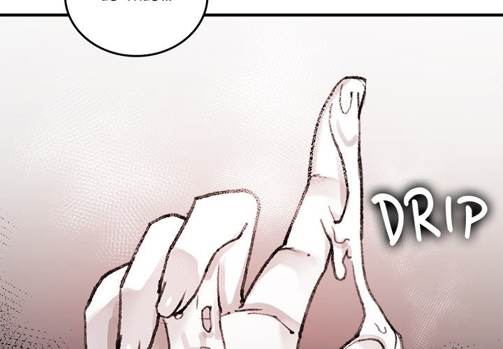 Get Out of My Body! page 2