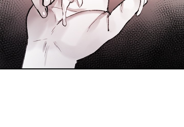 Get Out of My Body! page 3