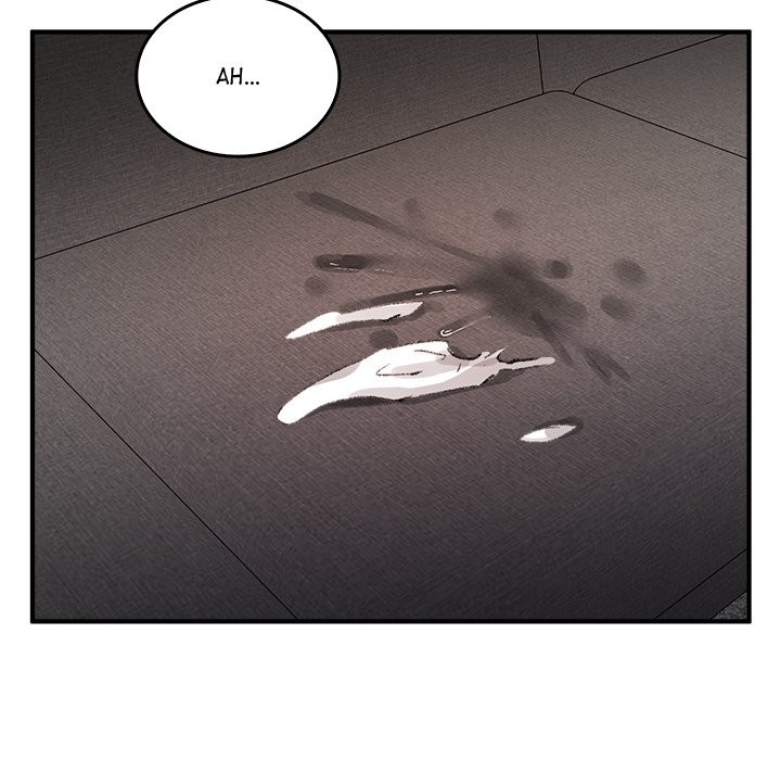 Get Out of My Body! page 11