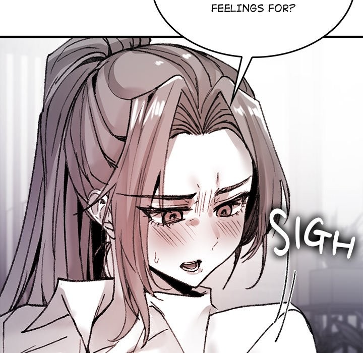 Get Out of My Body! page 25