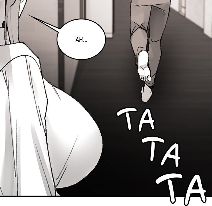 Get Out of My Body! page 50