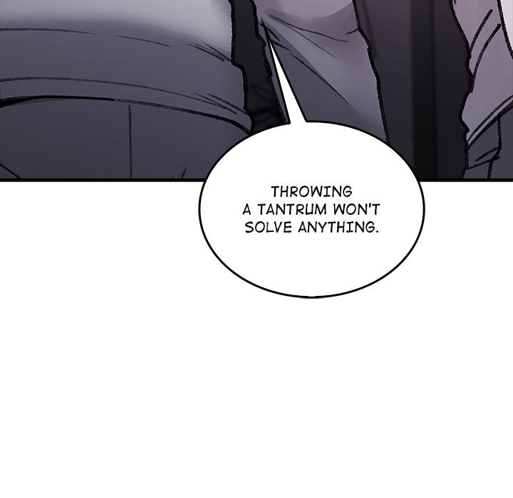 Get Out of My Body! page 71