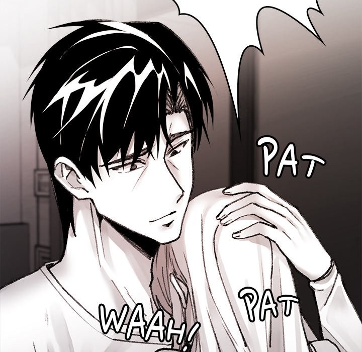 Get Out of My Body! page 120