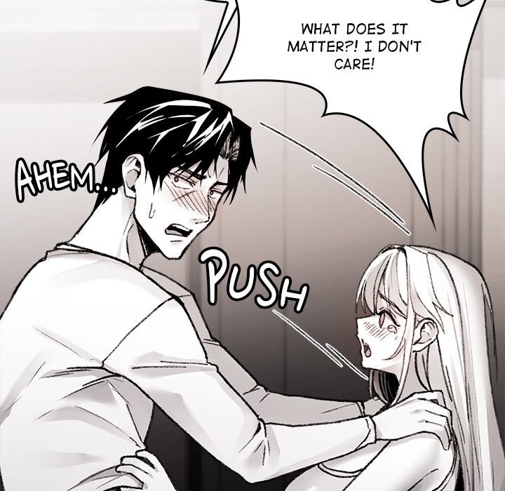 Get Out of My Body! page 123