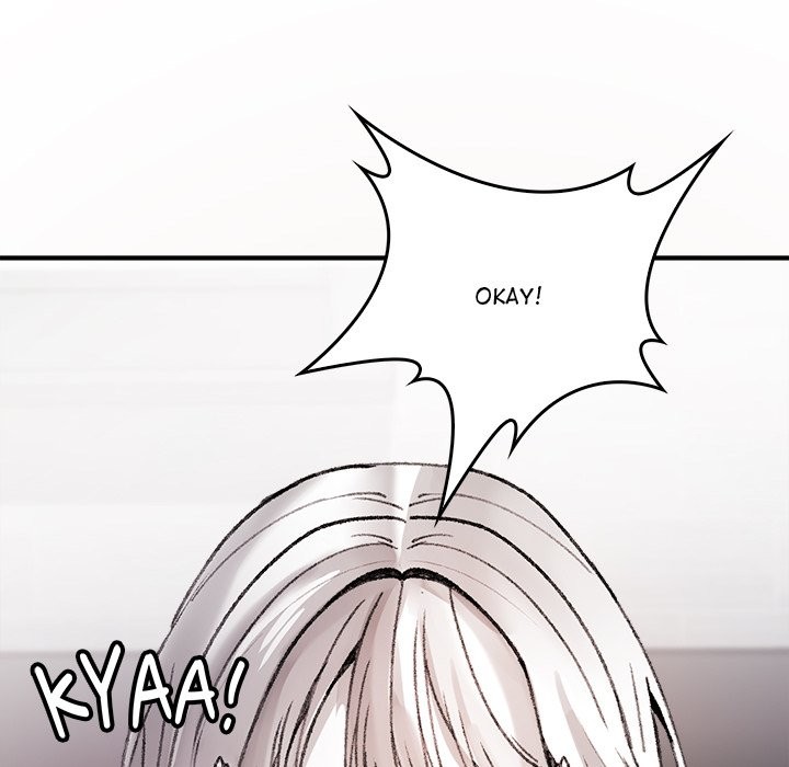 Get Out of My Body! page 130