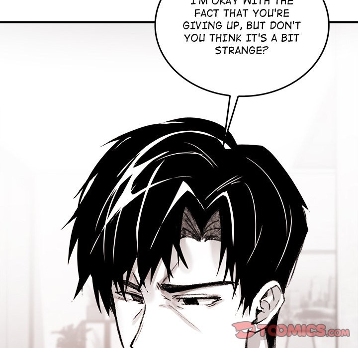 Get Out of My Body! page 148