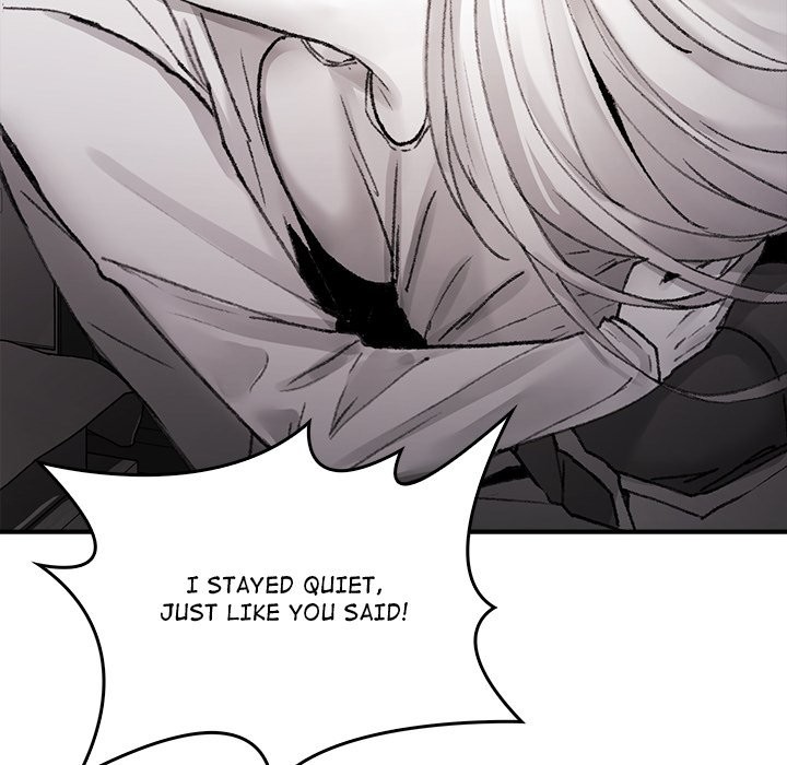 Get Out of My Body! page 182