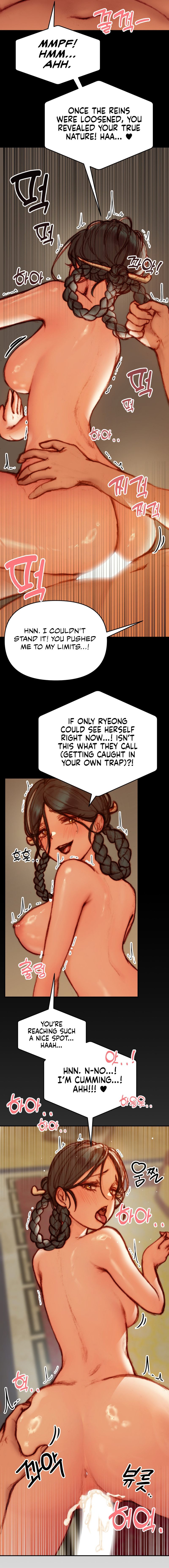 Getting Down To Business page 6