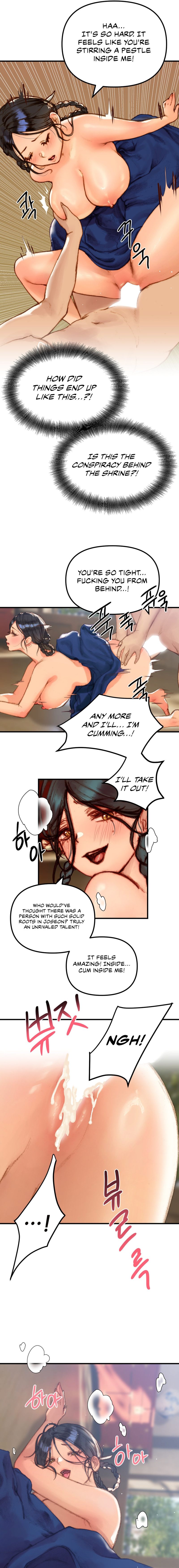 Getting Down To Business page 6