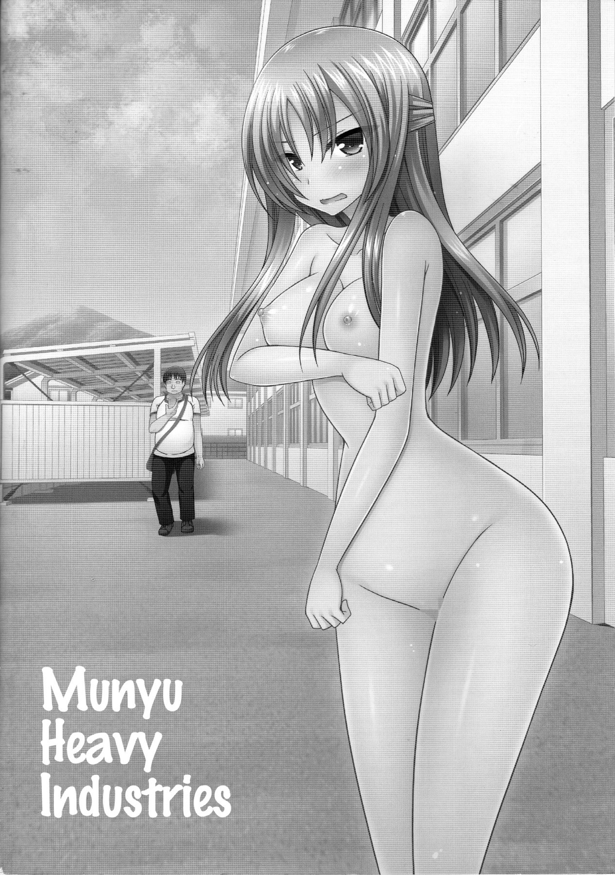 Girl Exposure Game page 5