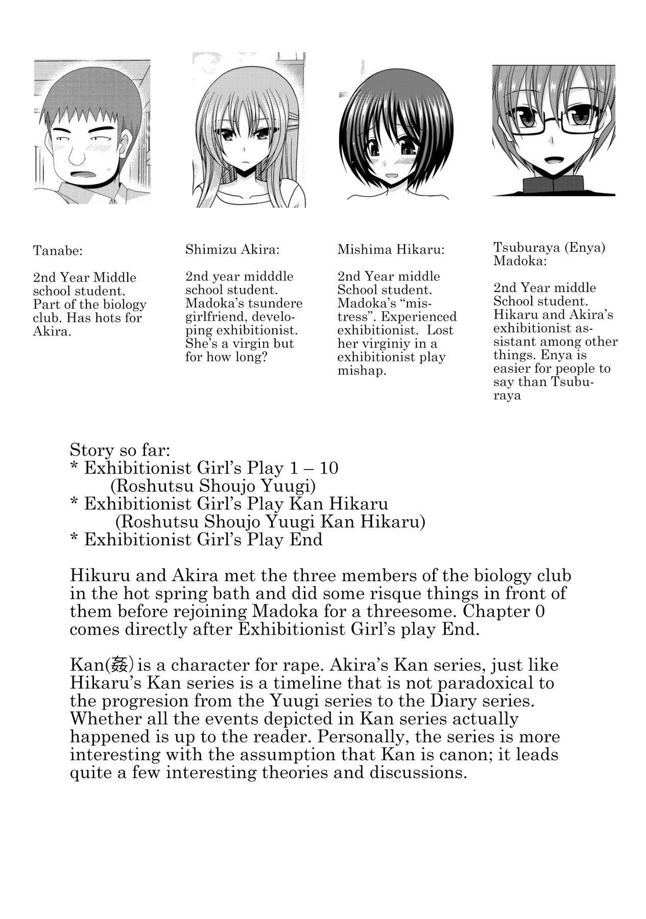 Girl Exposure Game page 8