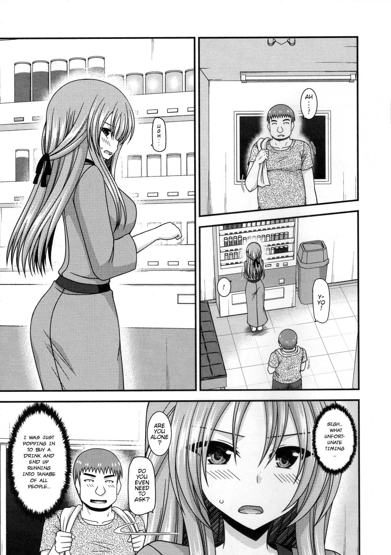 Girl Exposure Game page 11