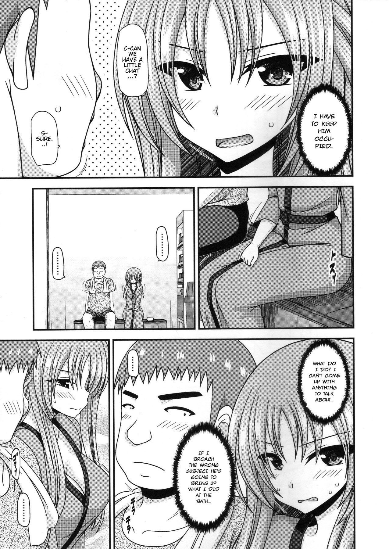 Girl Exposure Game page 13