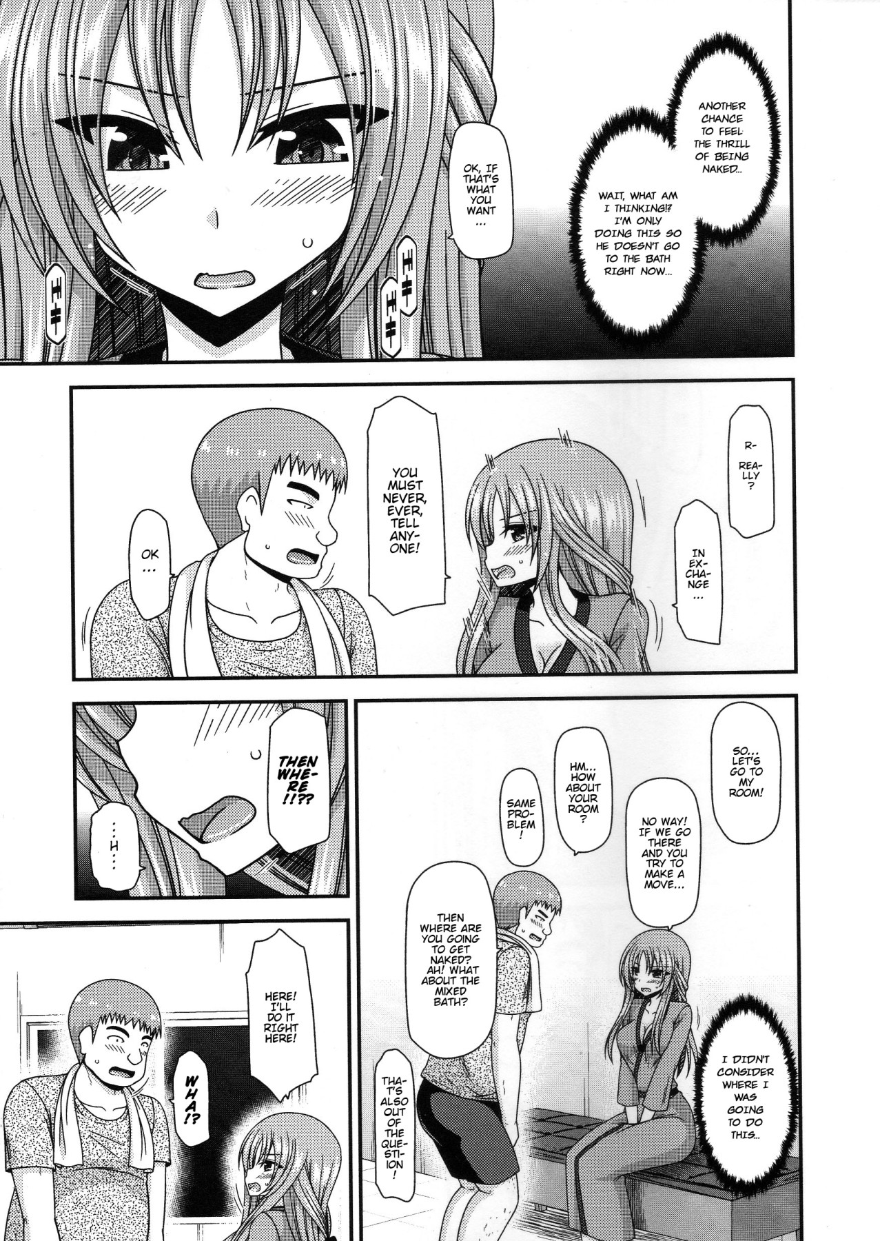 Girl Exposure Game page 15