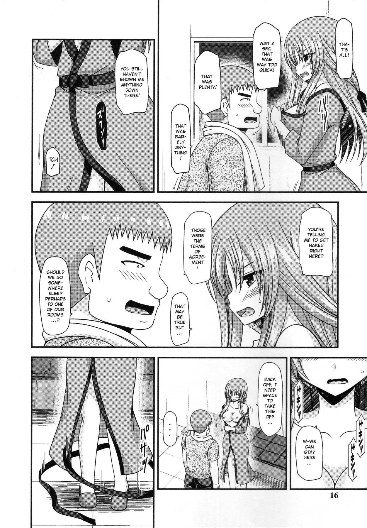 Girl Exposure Game page 18