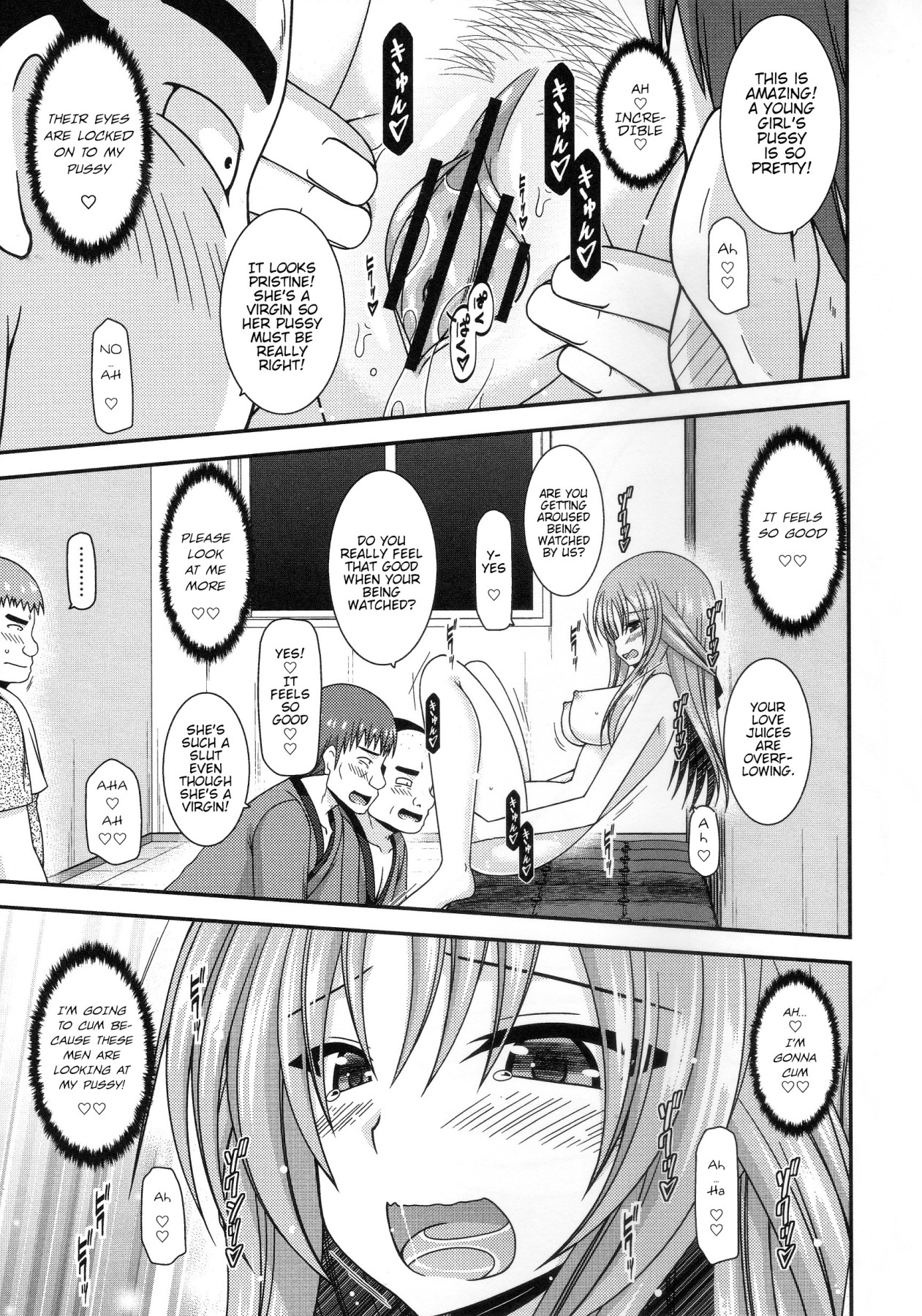Girl Exposure Game page 29