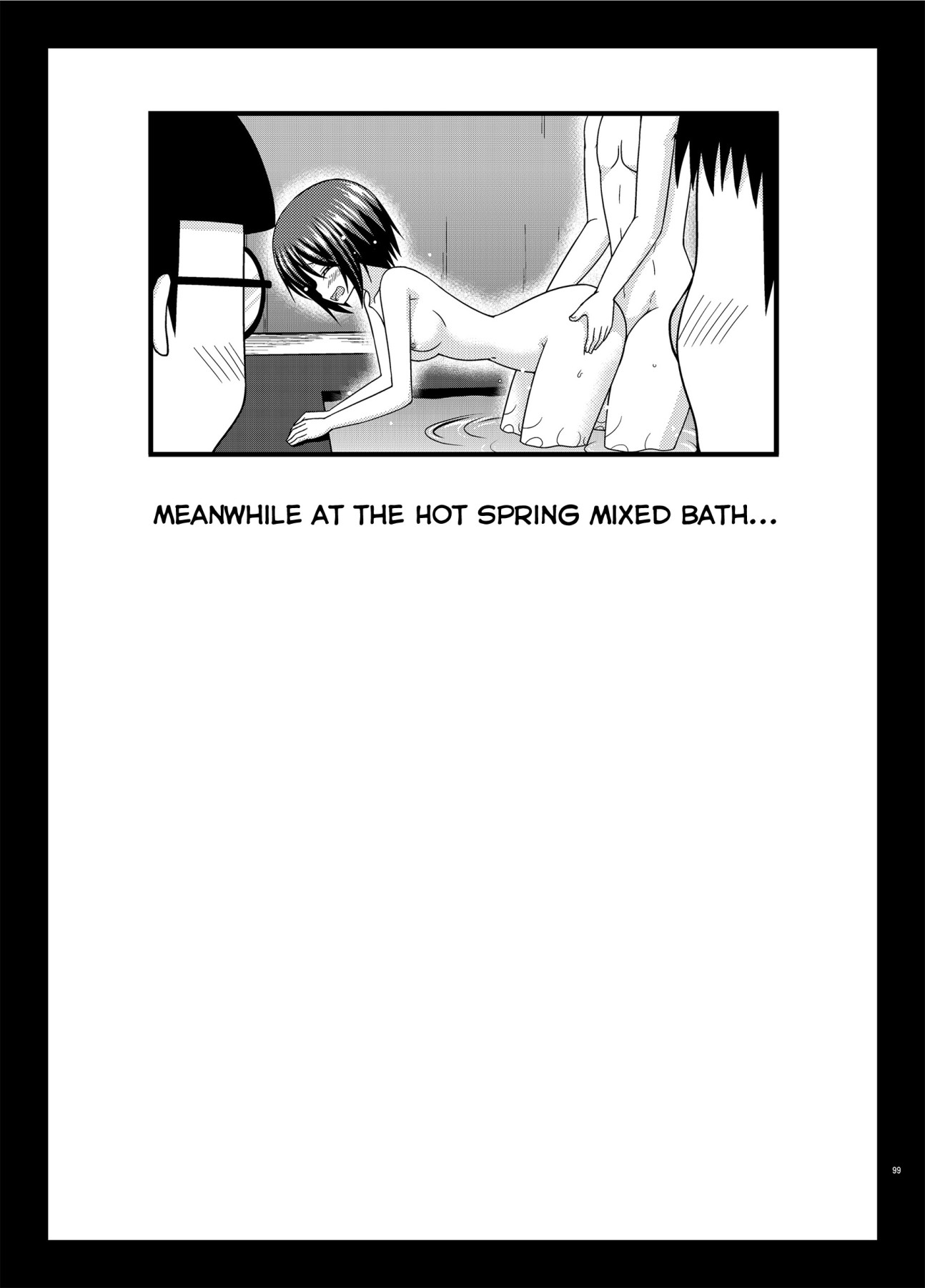 Girl Exposure Game page 37