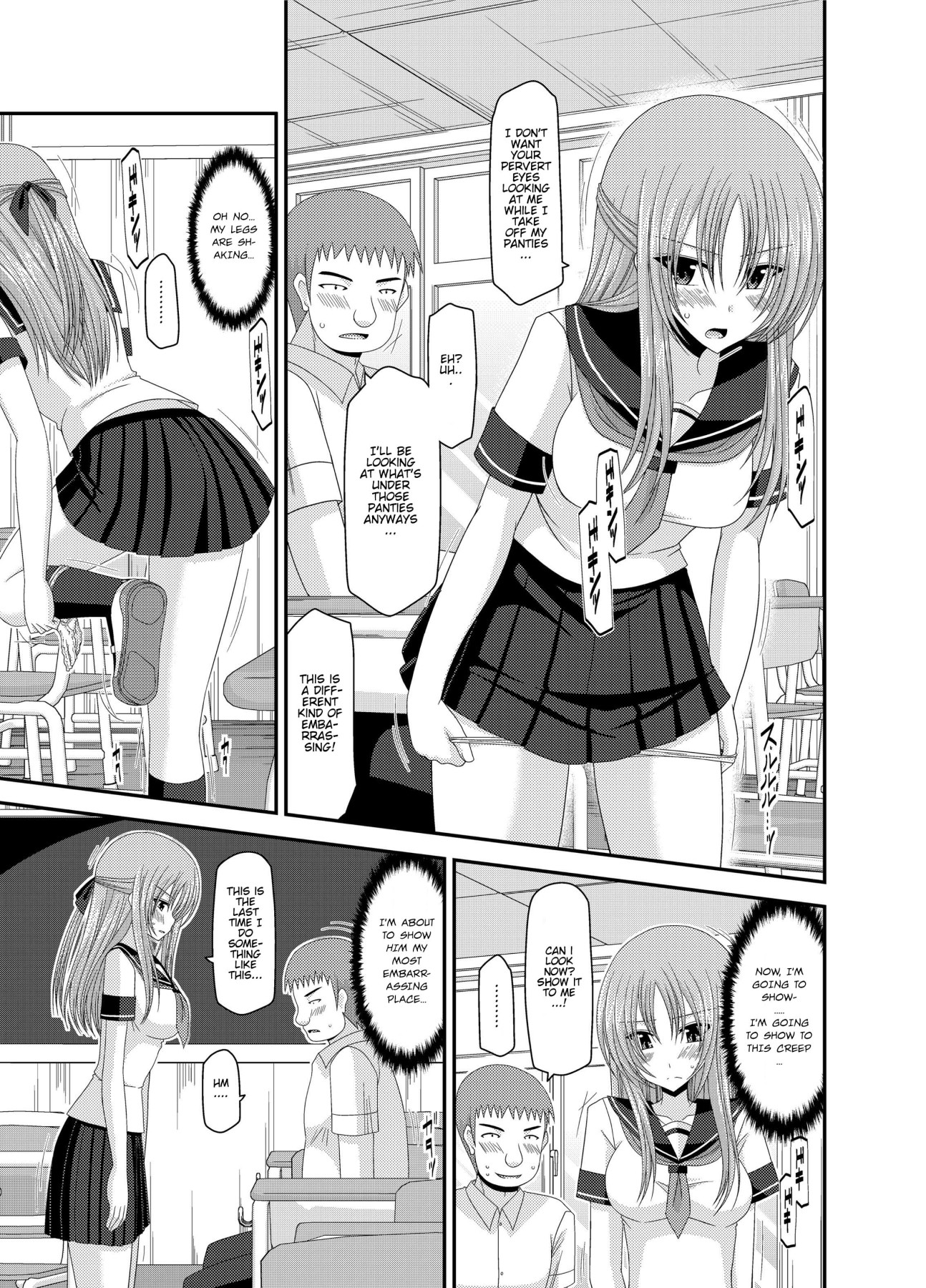 Girl Exposure Game page 2