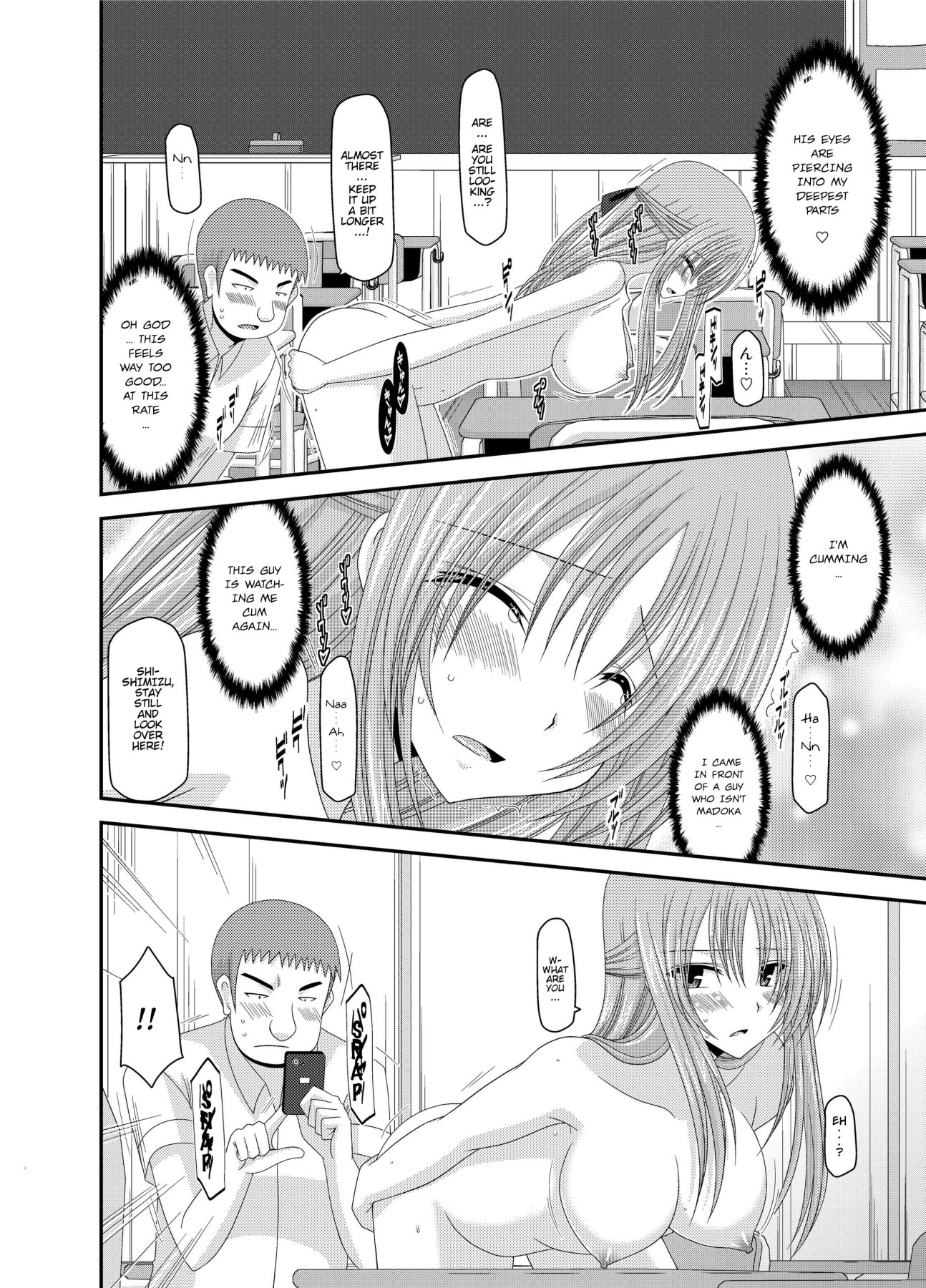 Girl Exposure Game page 11