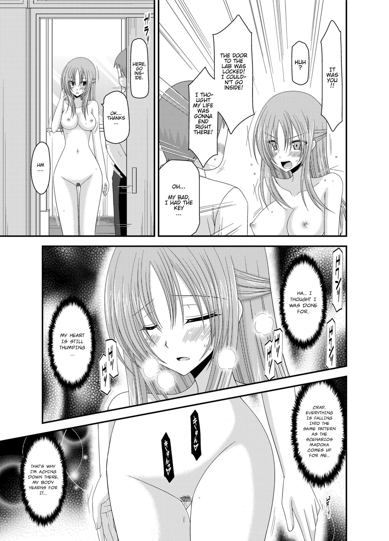 Girl Exposure Game page 20