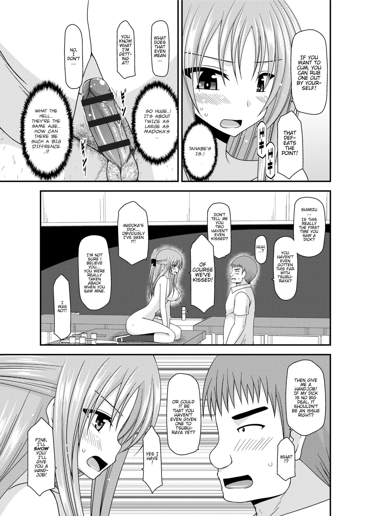 Girl Exposure Game page 34