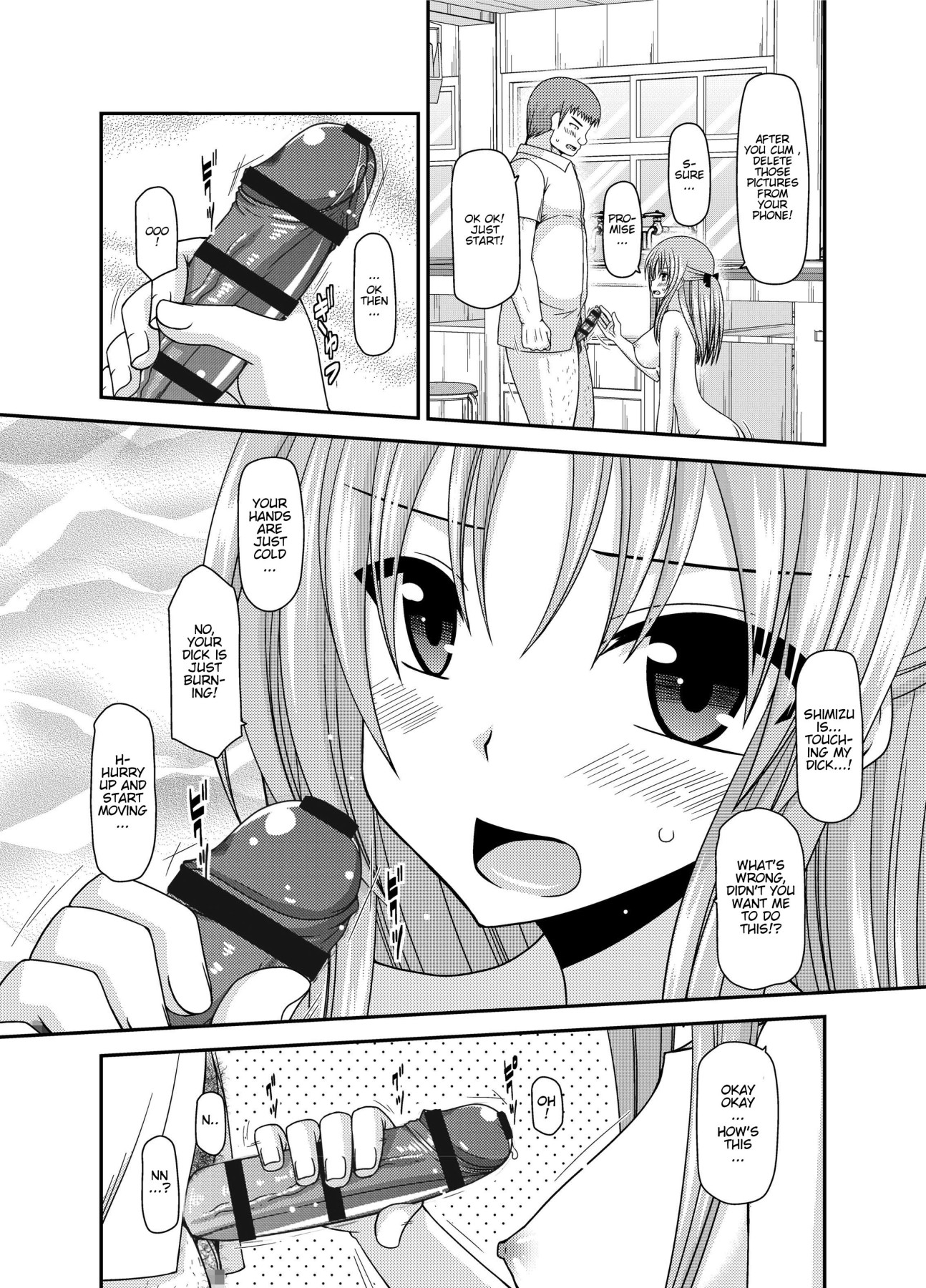 Girl Exposure Game page 35