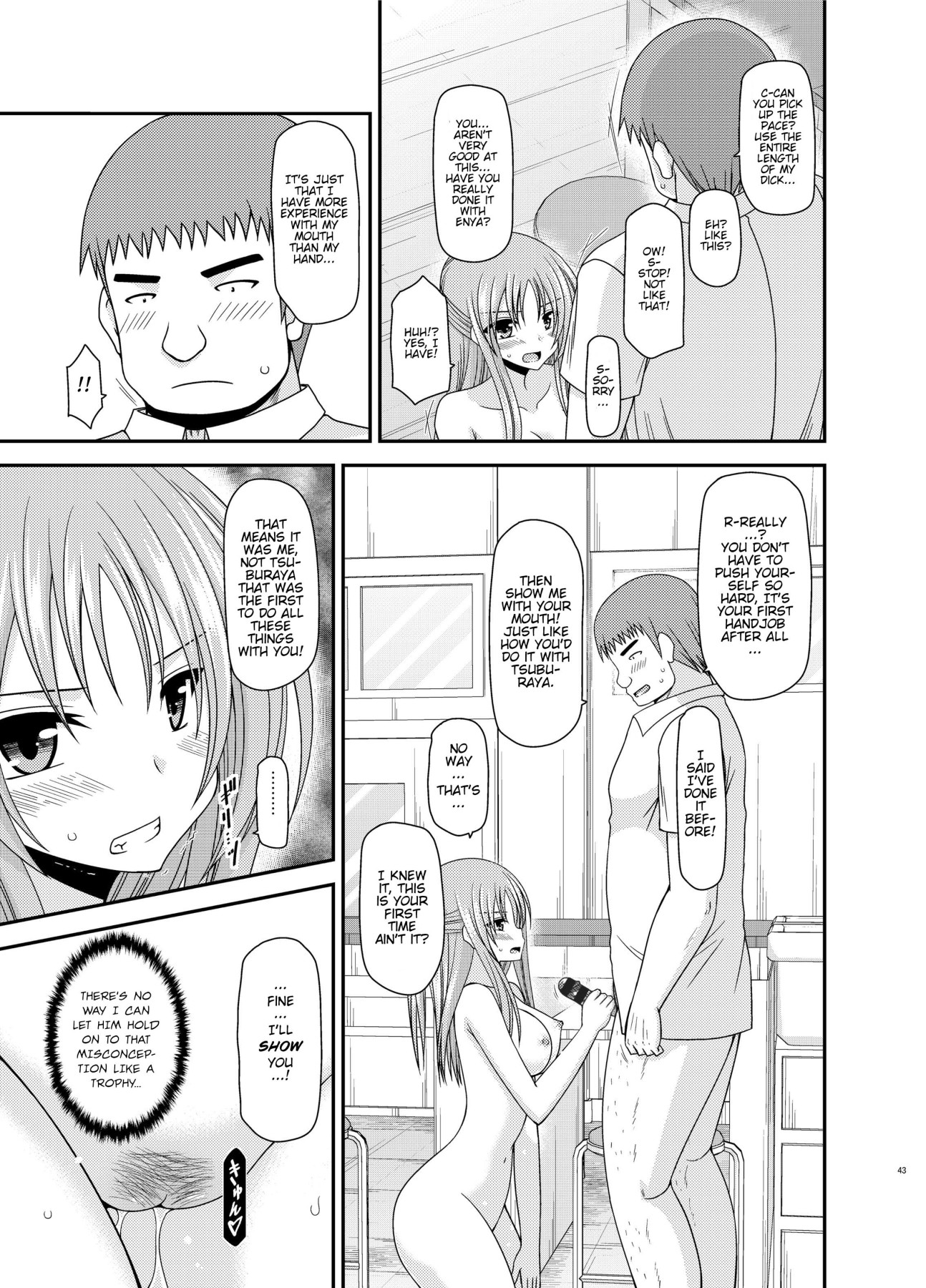 Girl Exposure Game page 36