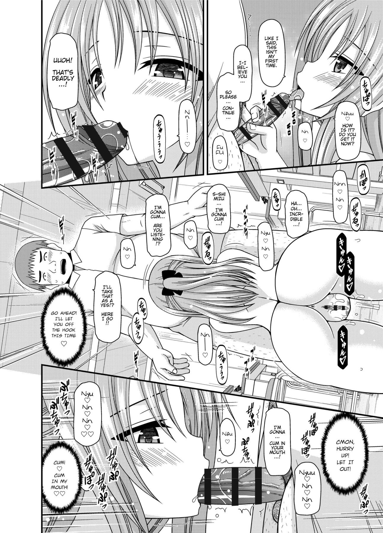 Girl Exposure Game page 39