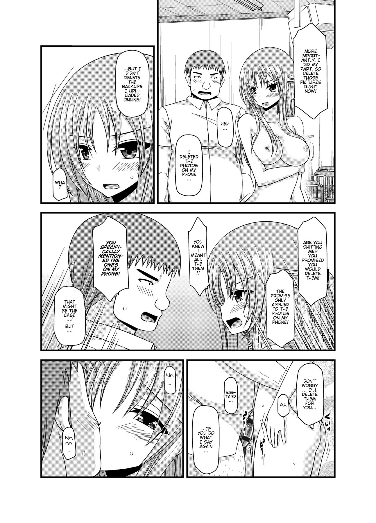 Girl Exposure Game page 42