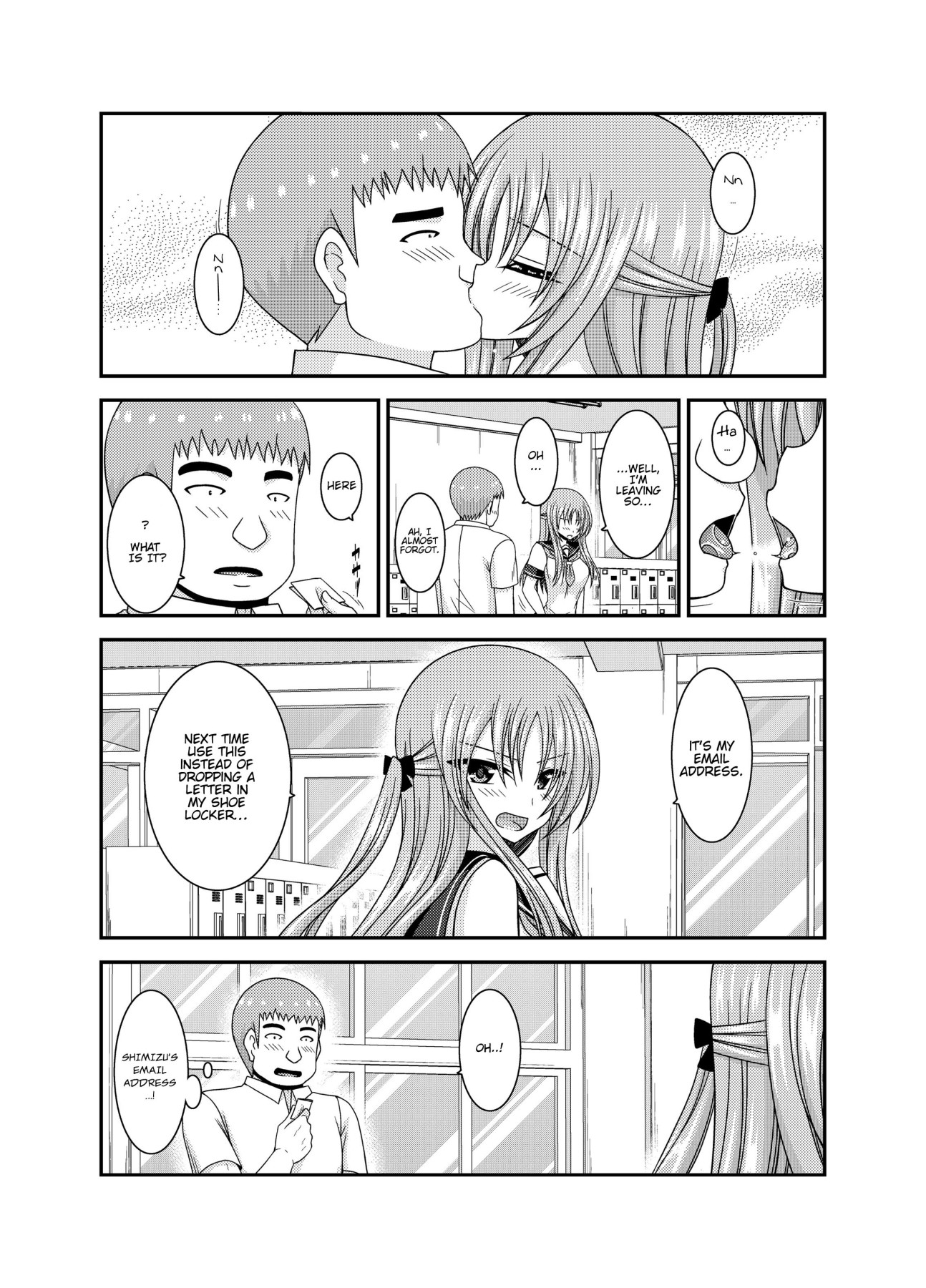 Girl Exposure Game page 64