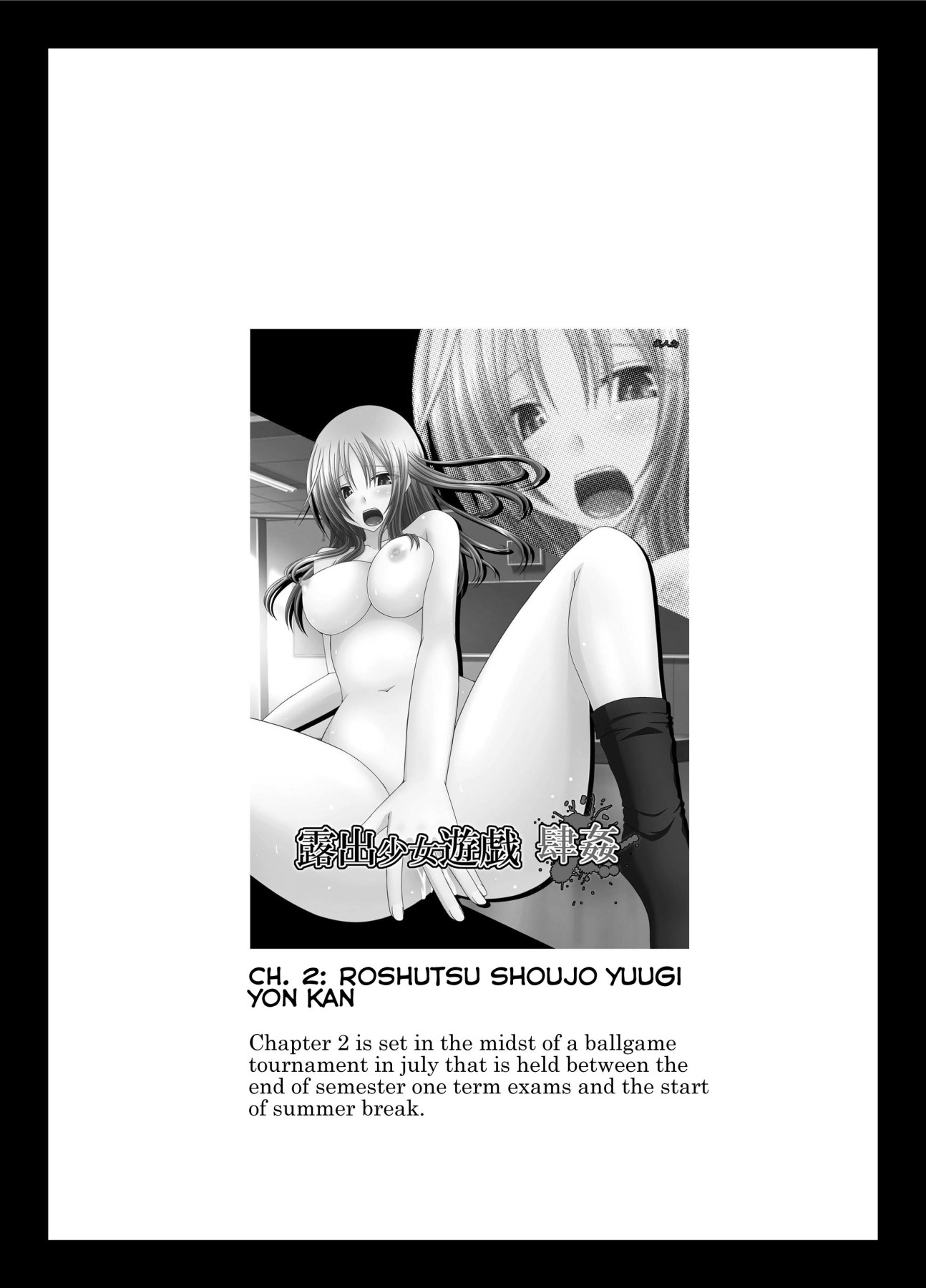 Girl Exposure Game page 68
