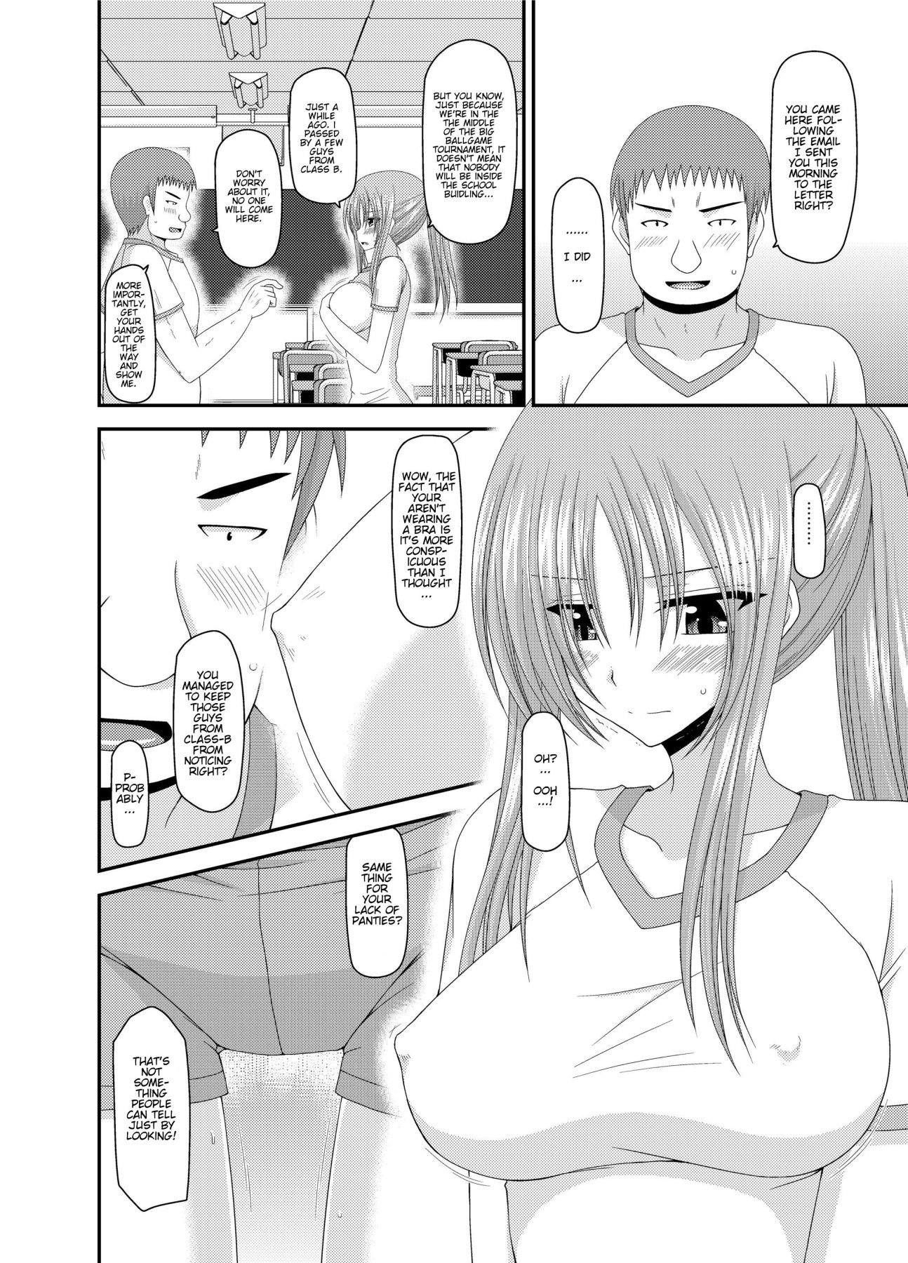 Girl Exposure Game page 72